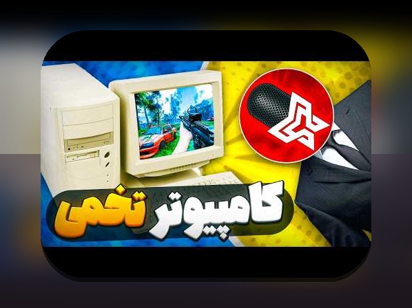 غلبه بر چالش‌های AI گیمینگ داستان پیچیده: راهنمای همدلانه برای کاربران ایرانی در مواجهه با بازی‌های داستانی هوش مصنوعی